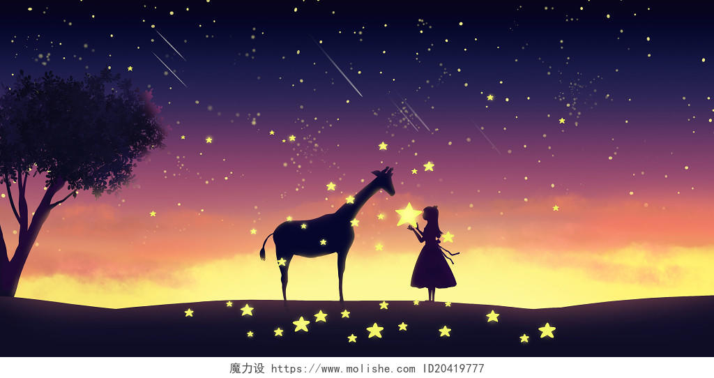 世界动物日唯美手绘长颈鹿风景插画背景素材